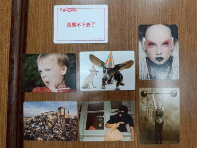LINE_ALBUM_20260322_260331_3