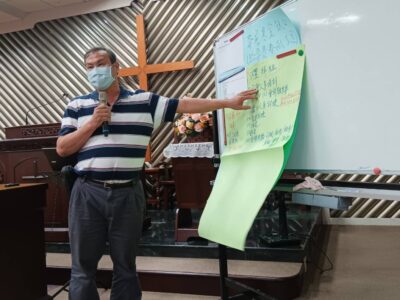 church_20241102 _14