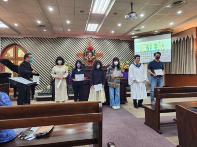 worship_20231231_1